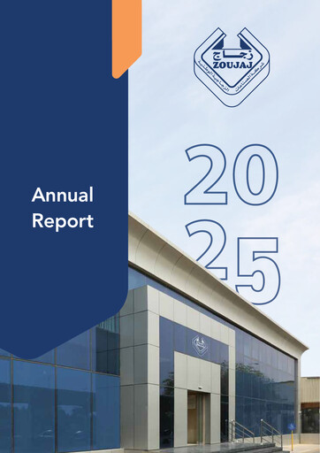 Thumbnail The National Company for Glass Industries Annual Report 2025