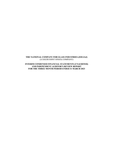Thumbnail The National Company for Glass Industries Quarterly Report 2023-q1