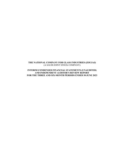 Thumbnail The National Company for Glass Industries Quarterly Report 2023-q2