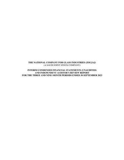 Thumbnail The National Company for Glass Industries Quarterly Report 2023-q3