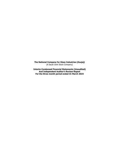 Thumbnail The National Company for Glass Industries Quarterly Report 2024-q1