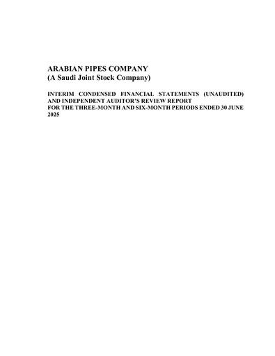 Thumbnail Arabian Pipes Company Financial Statement 2025-h1