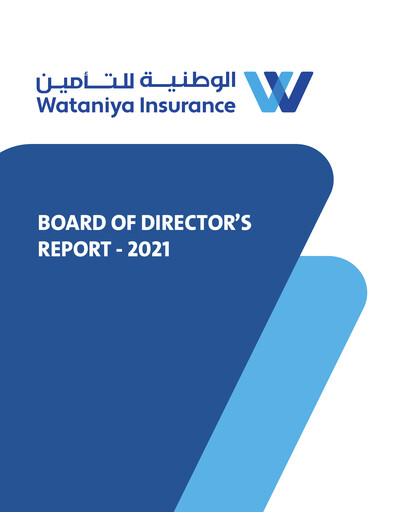 Vorschaubild Wataniya Insurance Company Jahresbericht 2021