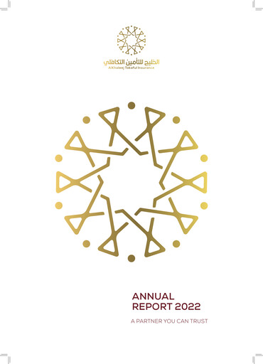 Thumbnail Al Khaleej Takaful Insurance Company Annual Report 2022