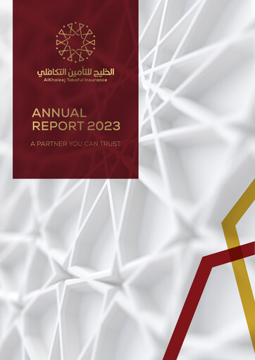 Thumbnail Al Khaleej Takaful Insurance Company Annual Report 2023