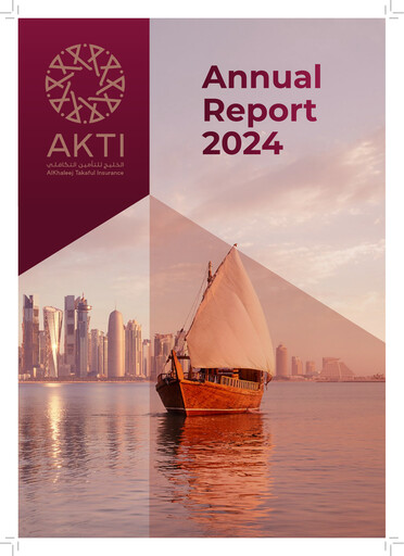 Thumbnail Al Khaleej Takaful Insurance Company Annual Report 2024