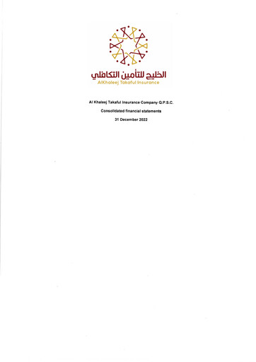 Thumbnail Al Khaleej Takaful Insurance Company Financial Statement 2022