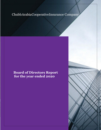 Miniature Chubb Arabia Cooperative Insurance Company Rapport annuel 2020