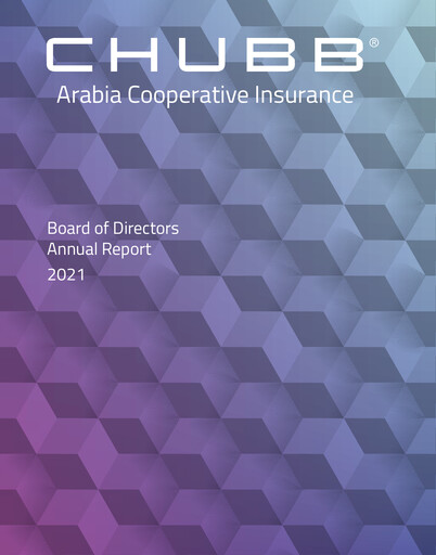 Miniature Chubb Arabia Cooperative Insurance Company Rapport annuel 2021