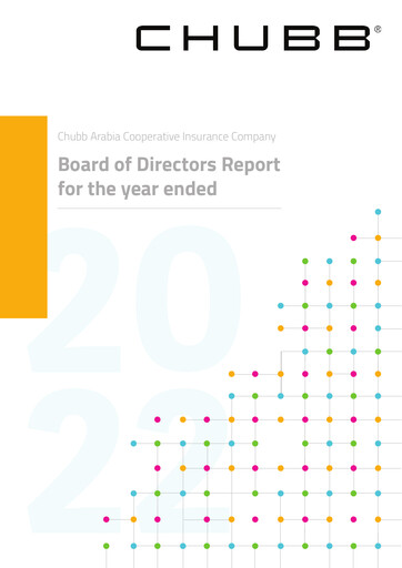 Miniature Chubb Arabia Cooperative Insurance Company Rapport annuel 2022