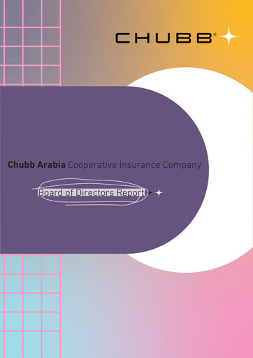 Miniature Chubb Arabia Cooperative Insurance Company Rapport annuel 2024