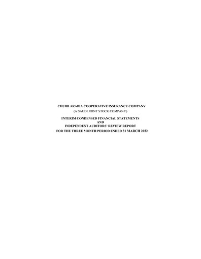 Thumbnail Chubb Arabia Cooperative Insurance Company Quarterly Report 2022-q1