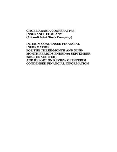 Thumbnail Chubb Arabia Cooperative Insurance Company Quarterly Report 2024-q3