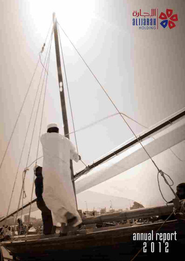 Miniature Alijarah Holding Rapport annuel 2012
