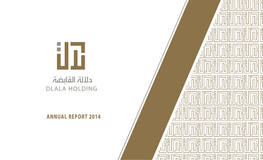 Thumbnail Dlala Brokerage and Investment Holding Company Annual Report 2014