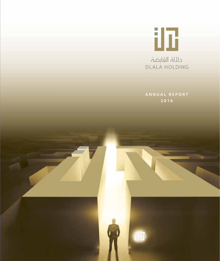 Thumbnail Dlala Brokerage and Investment Holding Company Annual Report 2016