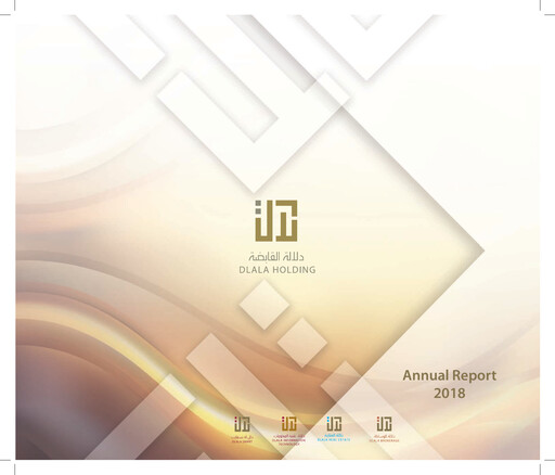 Thumbnail Dlala Brokerage and Investment Holding Company Annual Report 2018