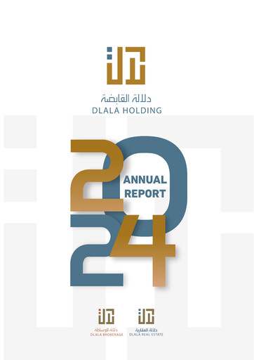 Thumbnail Dlala Brokerage and Investment Holding Company Annual Report 2024