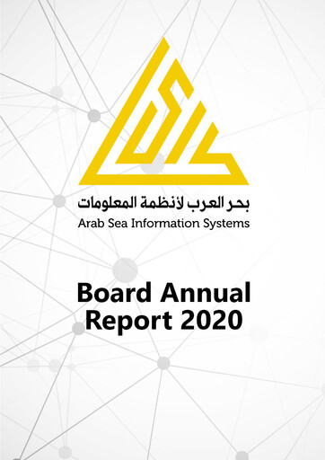 Thumbnail Arab Sea Information Systems Company Annual Report 2020