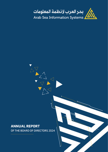 Thumbnail Arab Sea Information Systems Company Annual Report 2024