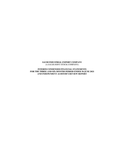 Thumbnail SIEC (Saudi Industrial Export Company) Quarterly Report 2021-q2