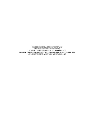Thumbnail SIEC (Saudi Industrial Export Company) Quarterly Report 2021-q3