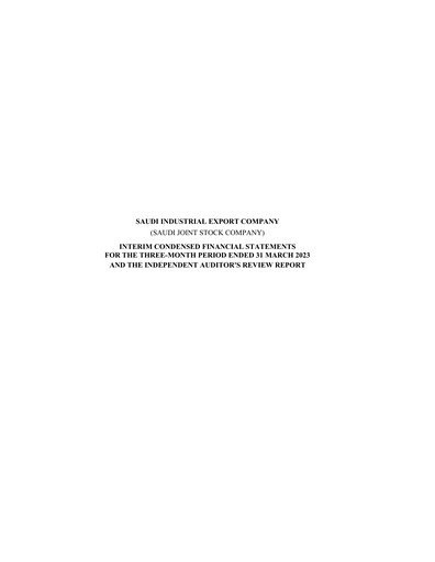 Thumbnail SIEC (Saudi Industrial Export Company) Quarterly Report 2023-q1