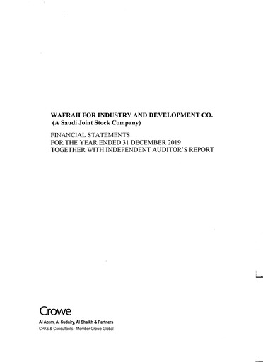 Thumbnail Wafrah for Industry and Development Company Financial Statement 2019