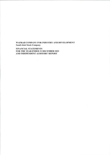 Thumbnail Wafrah for Industry and Development Company Financial Statement 2021