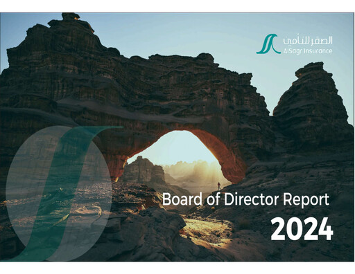 Thumbnail Al Sagr Cooperative Insurance Company Annual Report 2024