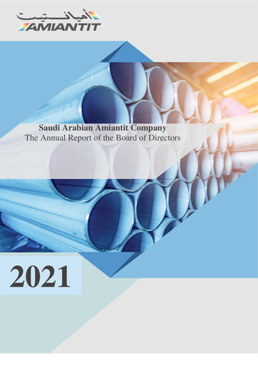 Thumbnail The Saudi Arabian Amiantit Company Annual Report 2021