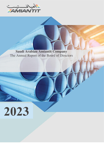 Thumbnail The Saudi Arabian Amiantit Company Annual Report 2023
