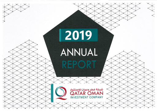 Thumbnail Qatar Oman Investment Company Annual Report 2019