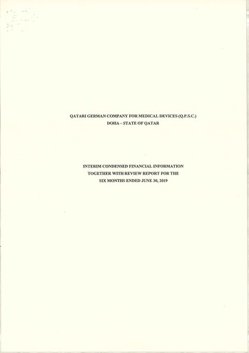 Thumbnail Qatari German Company for Medical Devices Financial Statement 2019-h1