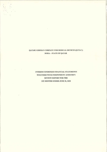 Thumbnail Qatari German Company for Medical Devices Financial Statement 2020-h1