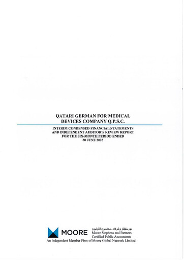 Thumbnail Qatari German Company for Medical Devices Financial Statement 2023-h1