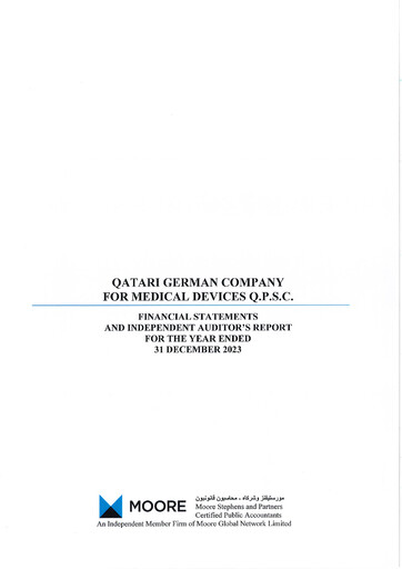 Thumbnail Qatari German Company for Medical Devices Financial Statement 2023