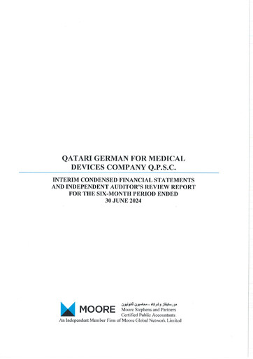 Thumbnail Qatari German Company for Medical Devices Financial Statement 2024-h1