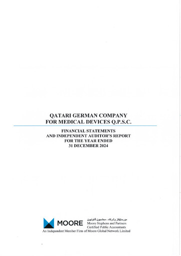 Thumbnail Qatari German Company for Medical Devices Financial Statement 2024