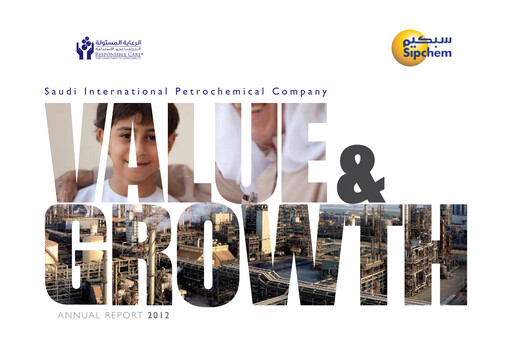 Thumbnail Saudi International Petrochemical Company (Sipchem) Annual Report 2012