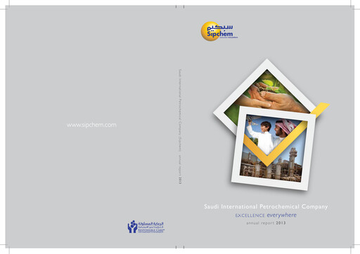 Thumbnail Saudi International Petrochemical Company (Sipchem) Annual Report 2013