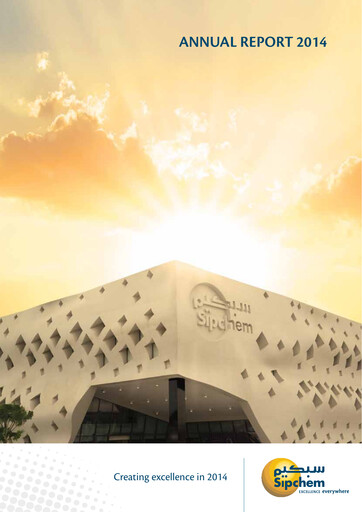 Thumbnail Saudi International Petrochemical Company (Sipchem) Annual Report 2014