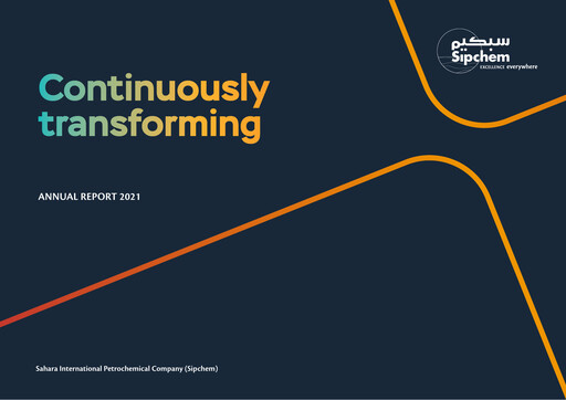 Thumbnail Saudi International Petrochemical Company (Sipchem) Annual Report 2021