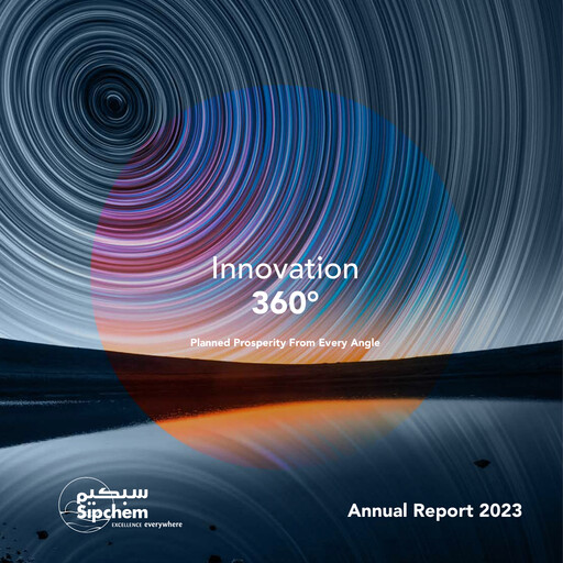 Thumbnail Saudi International Petrochemical Company (Sipchem) Annual Report 2023