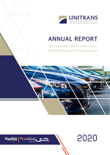 Thumbnail Budget Saudi (United International Transportation Company) Annual Report 2020