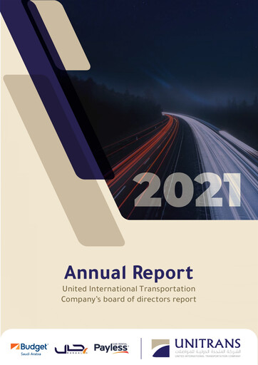 Thumbnail Budget Saudi (United International Transportation Company) Annual Report 2021