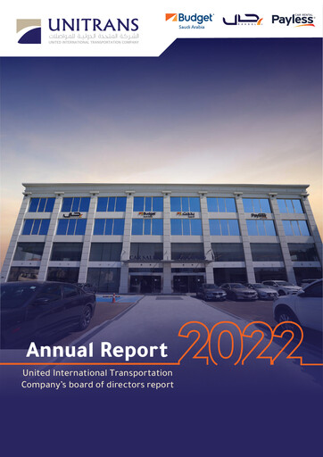 Thumbnail Budget Saudi (United International Transportation Company) Annual Report 2022