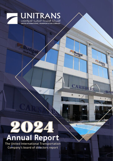 Thumbnail Budget Saudi (United International Transportation Company) Annual Report 2024