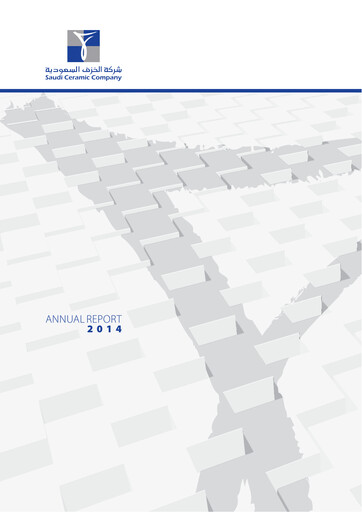 Thumbnail Saudi Ceramic Company Annual Report 2014