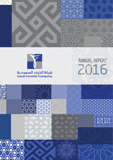 Thumbnail Saudi Ceramic Company Annual Report 2016
